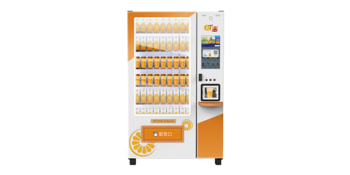 深圳自助预制菜售货机有什么用,自动售货机