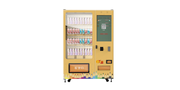 深圳自助预制菜售货机有什么用,自动售货机
